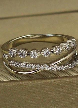 Кільце xuping jewelry нега р 17 сріблясте