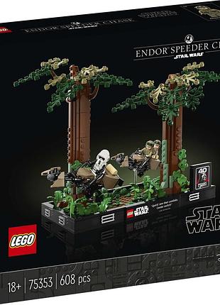 Lego star wars діорама погоня на спідері на ендорі (75353) новый!