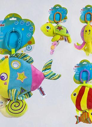 Погремушка-подвеска мягкая вм-42388 (36) "bimbo", с заводным механизмом, колыбельная, с шелестящими