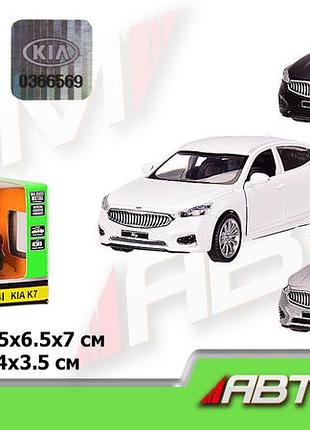 Машина метал 4342 (96 шт.) "автопром",1:39 kia k7,3 кольори, відкр.двері, у кор. 14,5*6,5*7 см