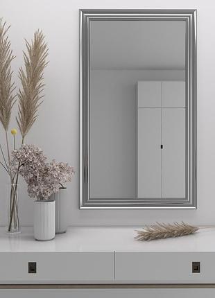 Зеркала настенные прямоугольные 152х52 в широкой раме для офиса, серые зеркала для ванных комнат на стену
