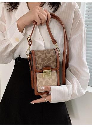 Сумка міні-сумочка на плече