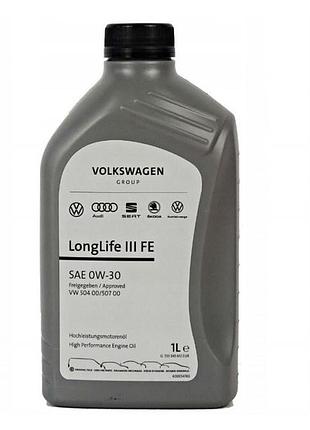 Мастило моторне vag 0w30 ll iii 1l, gs55545m2