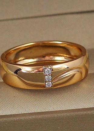 Обручка xuping jewelry класика 6 мм з трьома камінчиками 16,17,18,19 золотиста 17