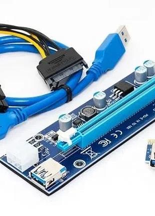 Райзер серверный 6 pin 006с 60 см usb1-16 006c опт/розница