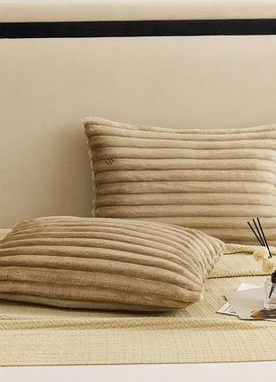 Набор наволочек на молнии colorful home "шарпей" 2 шт 50 х 70 см (40360) светло-коричневый