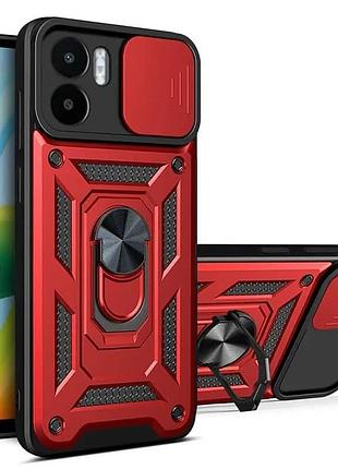 Ударостійкий чохол camshield serge ring для xiaomi redmi a1 / a2 красный