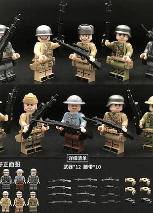 Фигурки человечки военные немецкие солдаты вторая мировая