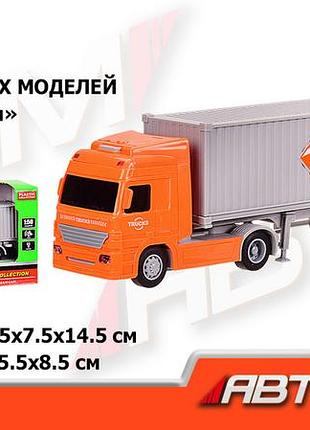 Трейлер батар. 7944b (36шт) "автопром",1:50,серый.цвет,свет,звук, в коробке 36,5*7,5*14,5см