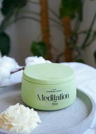 Cоевая свеча с эфирными аромамаслами в гипсовом кашпо mono l с крышкой сitrus & wood