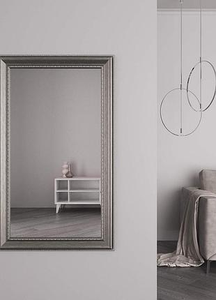 Зеркала настенные прямоугольные 146х76 в широкой раме для офиса, серые зеркала для ванных комнат на стену