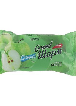 Мыло туалетное grand шарм maxi apple 125 г (4820195507186)