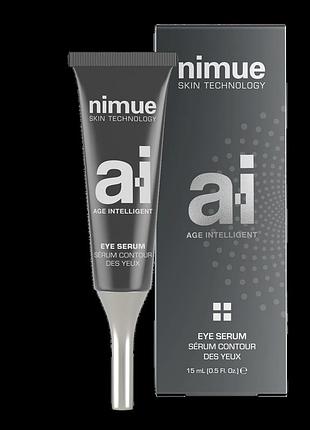 Сыворотка для зоны вокруг глаз age intelligent (a.i) nimue, 15 мл