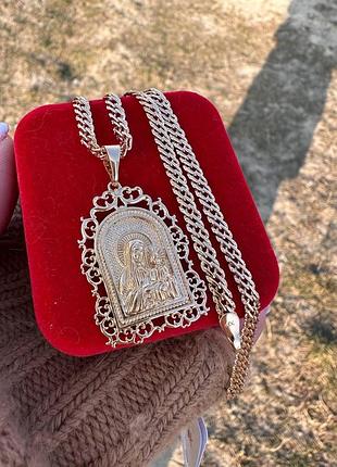 Набор xuping цепочка 50 см ( 4 мм ) + ладанка 3,5 см ( 18к цвет золота 585п) 77-208