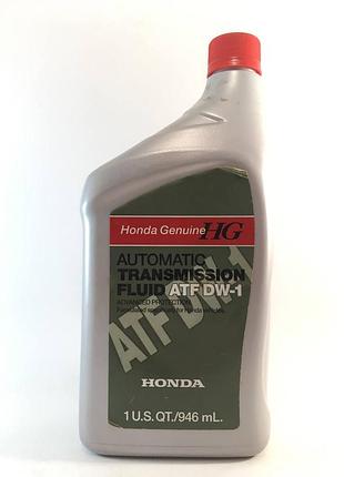 Масло трансмиссии honda atf dw-1 1l, 082009008