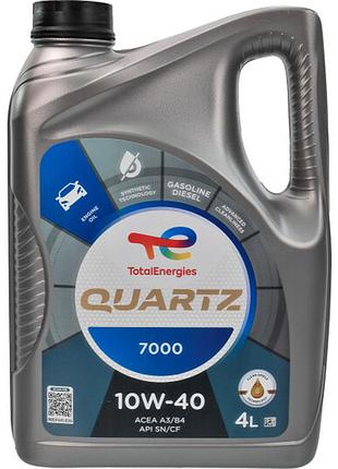 Масло моторное total quartz 7000 10w40 4l, 148593