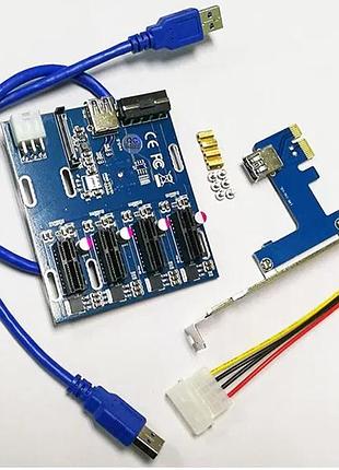 Плата расширения +питание для райзера видеокарта pci-e 1 на 4 тройник