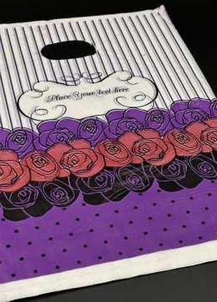 Подарункові поліетиленові пакети 25х35см "place your text here". колір фіолетовий. / подарункові поліетиленові пакети 25х35см