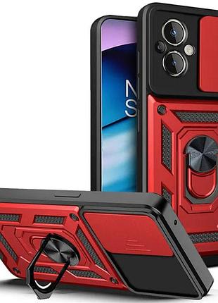 Ударостійкий чохол camshield serge ring для xiaomi poco m5 красный