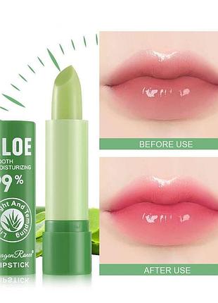 Бальзам для губ с алоэ вера dragonranee, увлажняющий, меняющий цвет