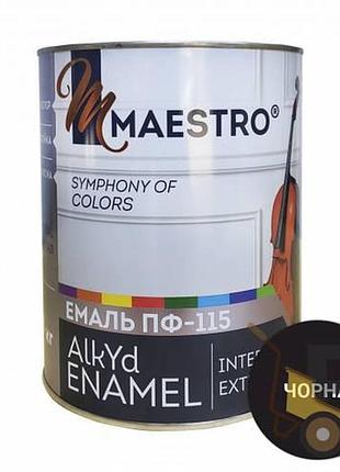 Эмаль maestro пф 115 черная 0,9 кг
