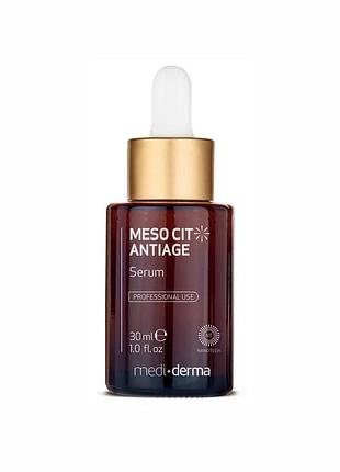 Сыворотка антивозрастная meso cit antiage serum medi+derma, 30 мл