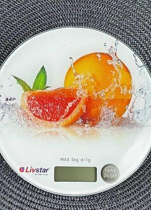 Электронные кухонные сенсорные весы livstar lsu-5008 грейпфрут