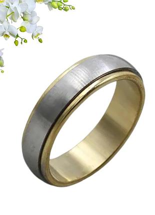 Кільце антистрес р.17 stainless steel марка 316 l ширина 8 мм