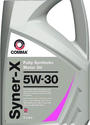 Мастило моторне comma syner-x 5w30 5l, syx5l