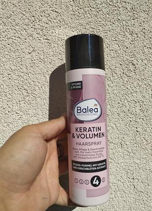 Лак для волосся balea professional keratin & volume 250 мл – об’єм, кератин, термозахист 210°c, 48 годин