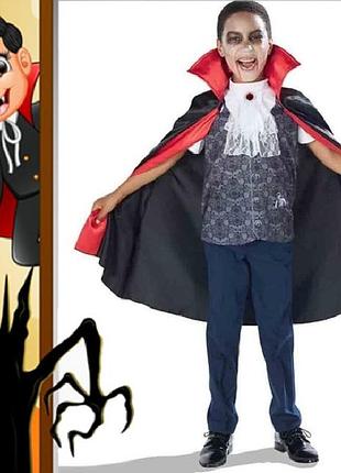 Детский костюм вампир на хеллоуин 6-8лет 122-128 черно-красный