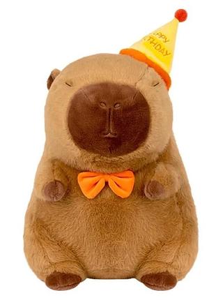 Колекційна плюшева іграшка капібара м'яка з ковпаком на голові 23 см
