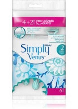 Бритва venus simply 2 6 шт (7702018069316)