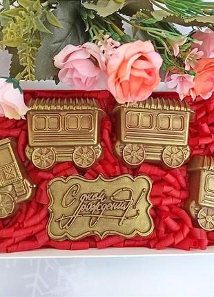 Шоколадний подарунковий набір залізничнику сувенірний шоколад паровоз потяг з шоколаду фігурки з шоколаду на торт
