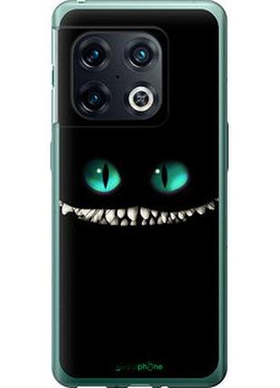 Чохол на oneplus 10 pro чеширський кіт "689u-2588-7673"