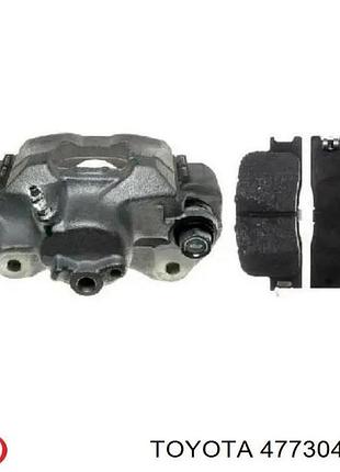 Суппорт тормозной задний правый toyota camry 30, 4773048040