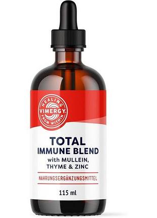 Vimergy total immune blend 115 мл рідкий комплекс для імунітету бад !