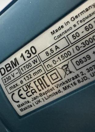 Дриль makita dbm 130 новий ! 3