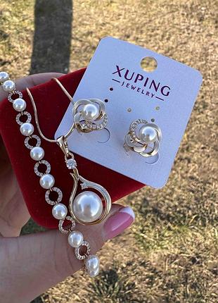 Набір прикрас xuping ланцюжок 45-50 см + кулон + сережки + браслет 17-19см (18к колір золота 585п) 77-513