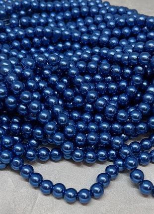 Перли скляні 8 мм, колір - синій , ~105-110 шт., синій