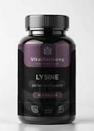 Лизин, lysine vitalharmony , 90 капсул