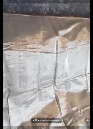 Отрез ткани ламе,серебро с напылением