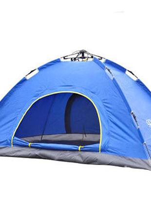 Палатка автоматическая 2-ух местная (размер 1.5х2м, цвет синий) ост