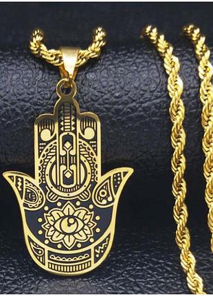 Необычный кулон с цепочкой хамса (рука фатимы) желтый металл, подвеска талисман фен шуй