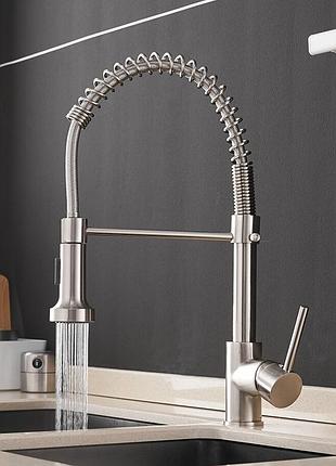 Гибкий кухонный смеситель с выдвижным сливом и рычагом сбоку . смеситель для кухни yousf