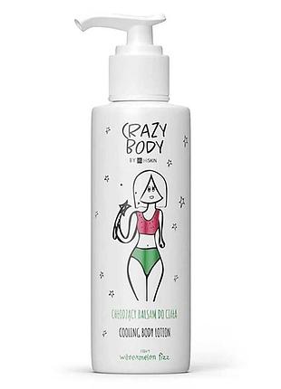 Антицелюлітний лосьйон для тіла hiskin crazy body 300мл охолоджуючий з ароматом кавун та мята