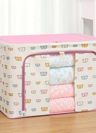 Органайзер для хранения вещей besser 60 х 42 х 40 см (ww02857-xl) белый