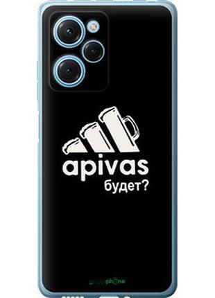 Чохол на xiaomi poco x5 pro 5g а пивас "4571u-3027-7673"