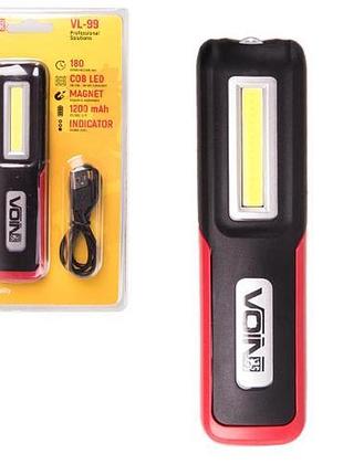 Переноска "voin" vl- 99, 3w-cob+3w xpe/акб1200mah/магнит/инд. заряда