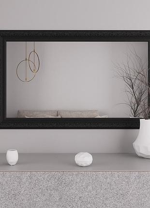 Зеркало в черной раме 126х76 навесное прямоугольное в широкой раме, красивые зеркала для спальни в темной раме